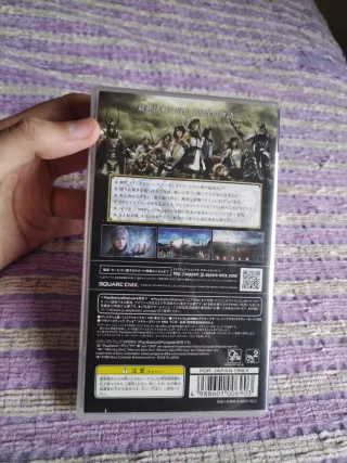 Dissidia 012 Duodecim Final Fantasy PSP Giapponese