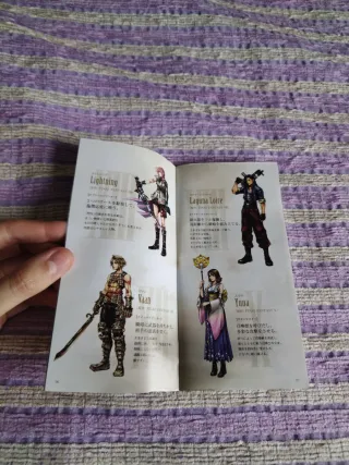 Dissidia 012 Duodecim Final Fantasy PSP Giapponese