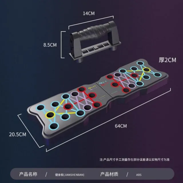 Tabla de flexiones multi-posición