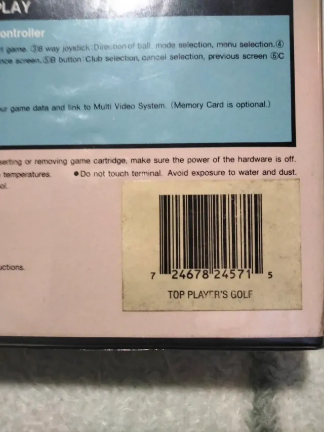 Top Player's Golf Neo Geo AES SNK