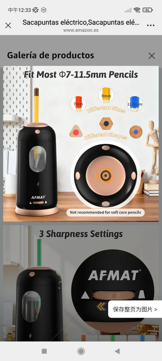 Sacapuntas eléctrico AFMAT