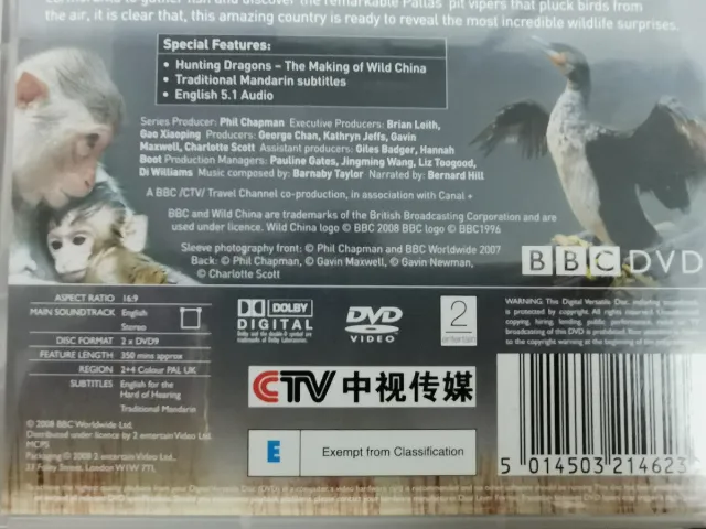 DVD Wild China BBC