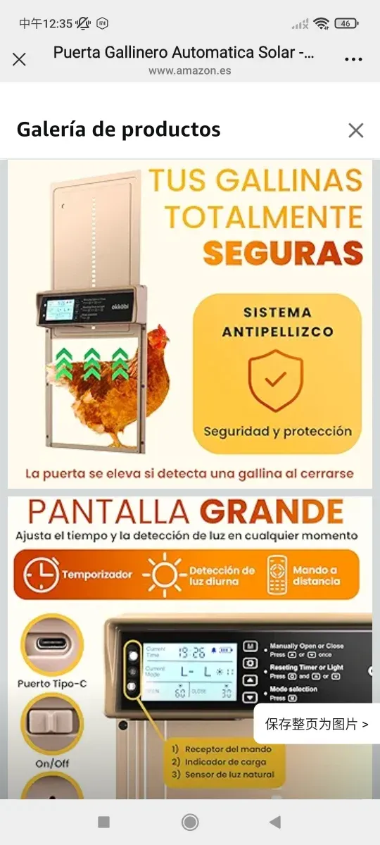 Puerta Gallinero Automática Solar LCD