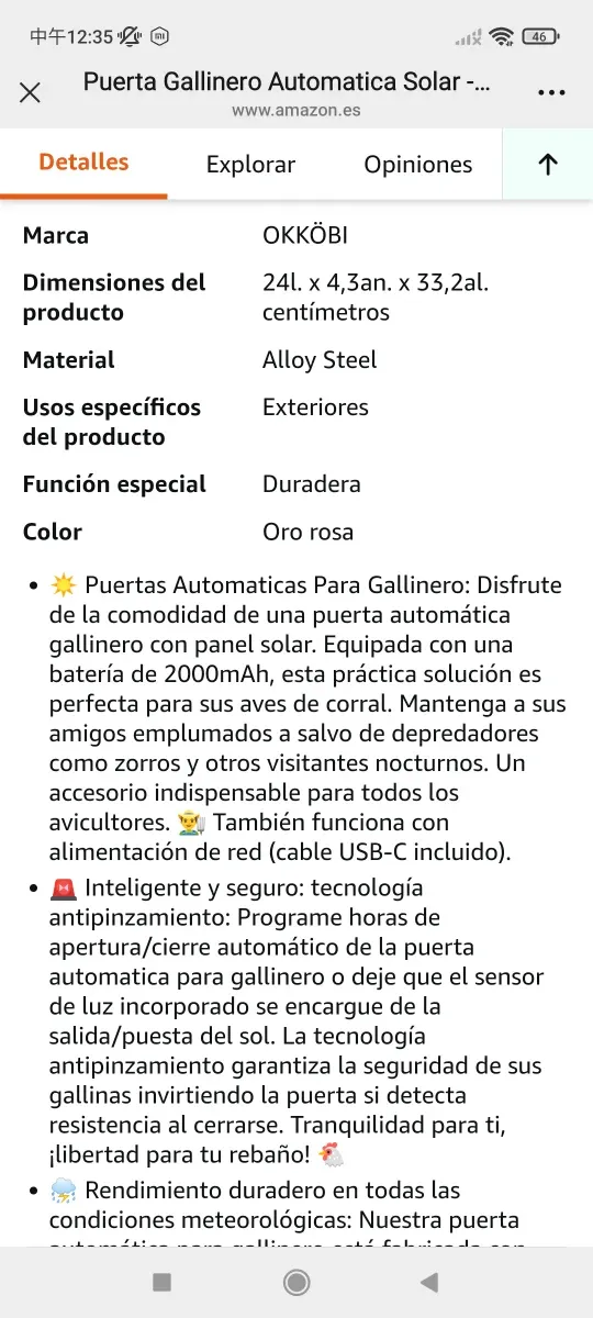 Puerta Gallinero Automática Solar LCD