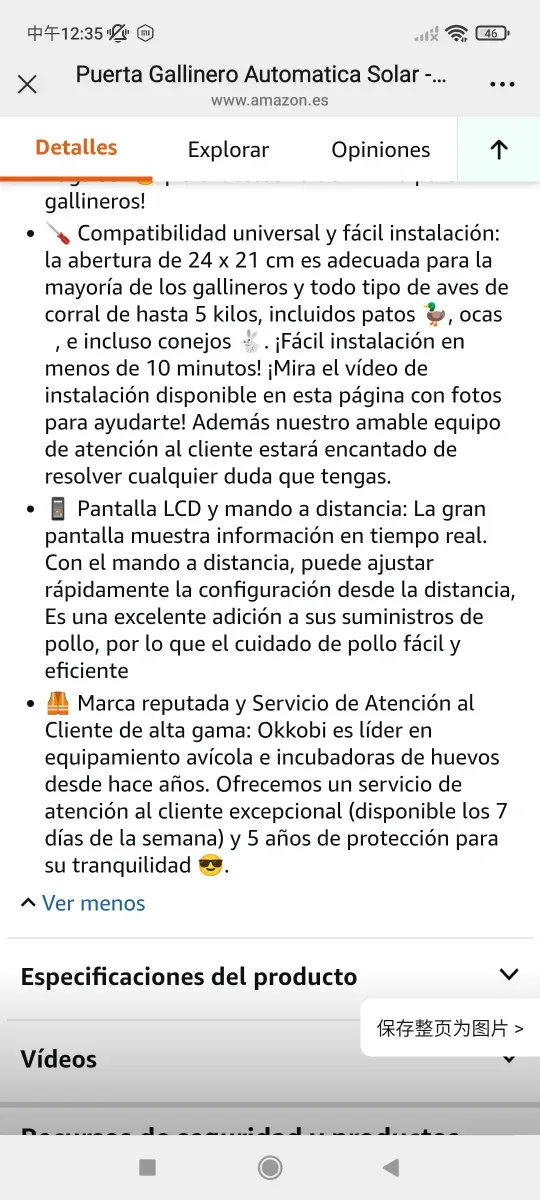 Puerta Gallinero Automática Solar LCD