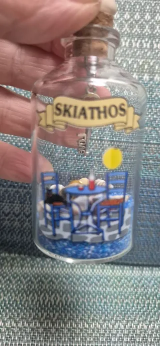 Souvenir Grecia Skiathos Bottiglia