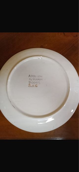 Piatto vintage decorato oro lustro