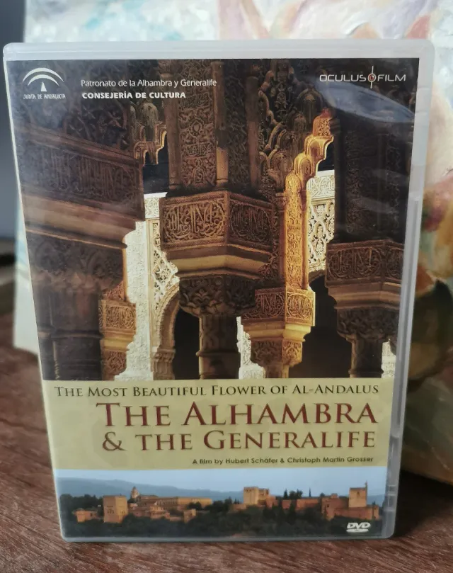 DVD La Alhambra y el Generalife