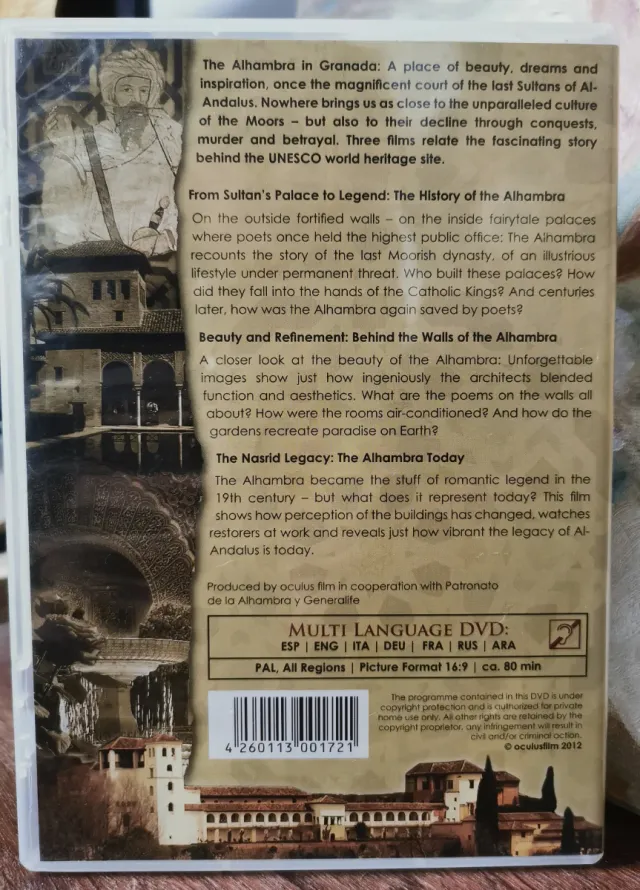 DVD La Alhambra y el Generalife