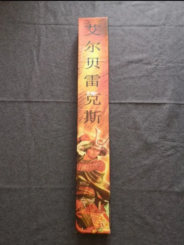 Katanero de mesa madera barnizada