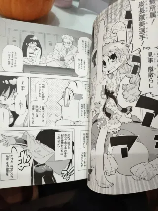 Oogiri - Tomo Único (japonés)