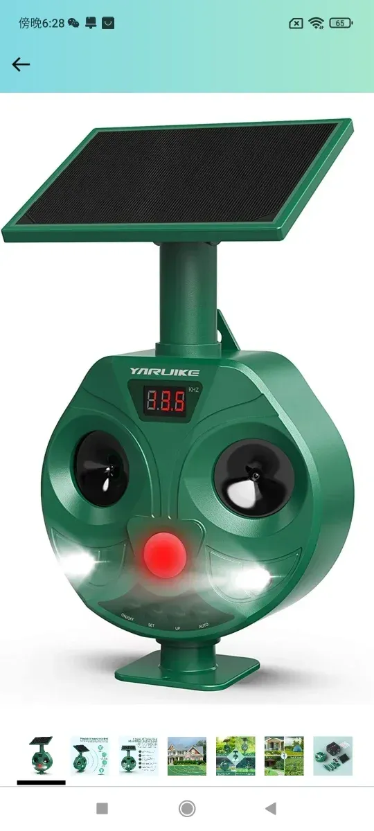 YARUIKE Repelente gatos,solar repelente de animale