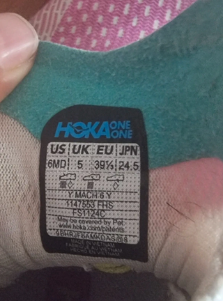 Scarpe da Running Hoka Mach 6 Viola/Teal