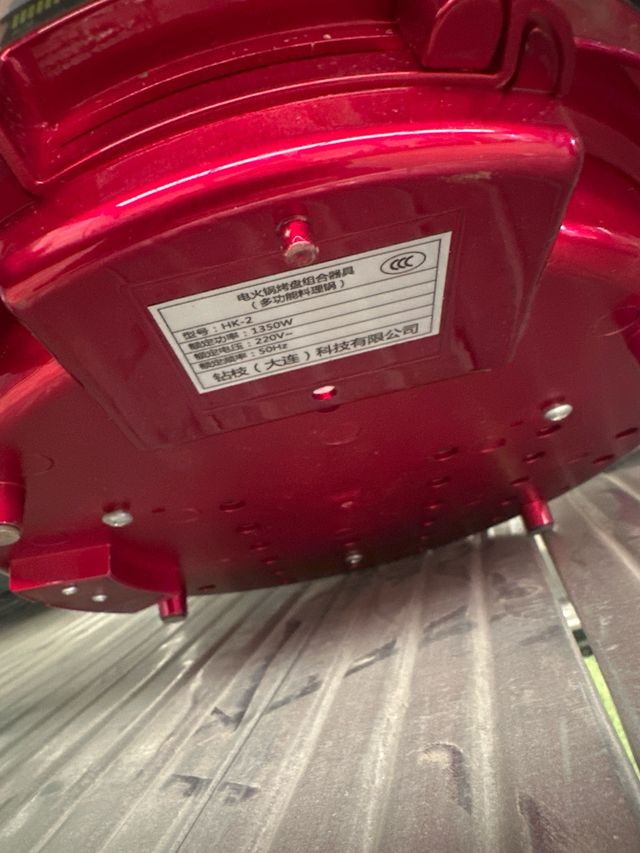 Olla Eléctrica Zuanj Negra y Roja