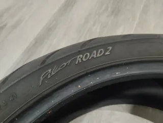 Michelin 190/50/17 Pilot Racer