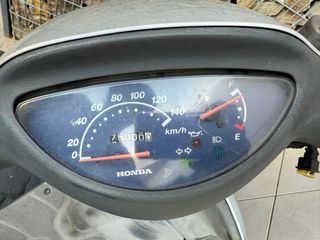 Honda Scoopy 100 - Scooter fiable y económica