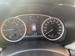 Nissan Micra 2019 - POR 218€/MES SIN ENTRADA!!