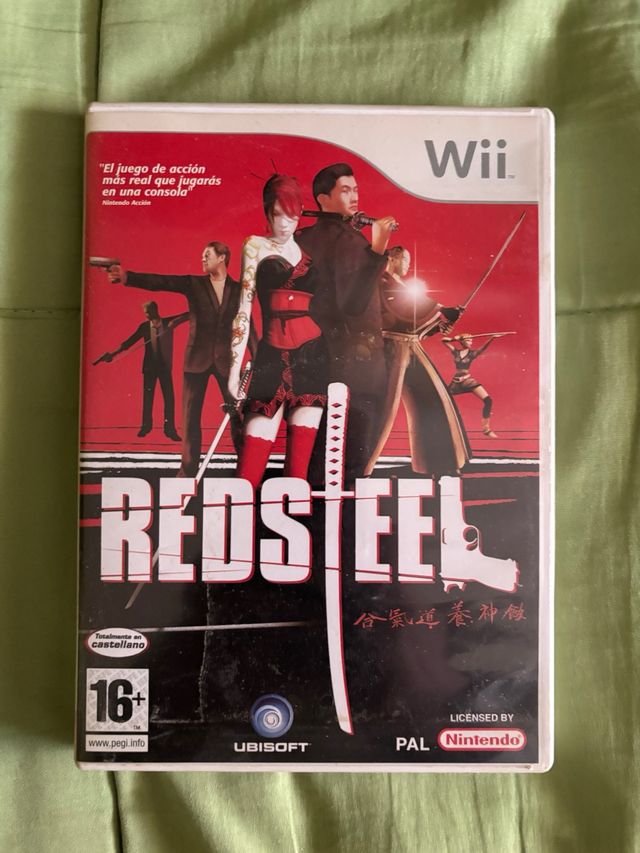 Red Steel Wii