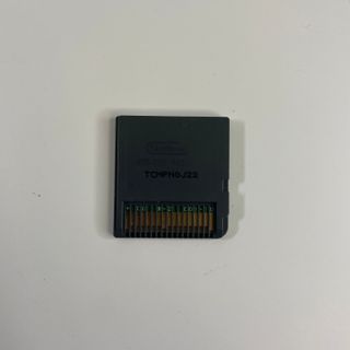 Cooking Mama World Outdoor Adventures DS