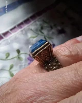 Anello sigillo afghano blu oro
