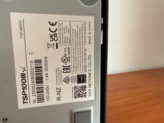 Impresora Star Micronics TSP100III