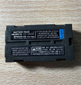 Cámara Hitachi VM-E645LA con cargador original