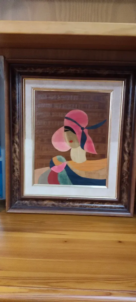 Cuadro Decorativo Mujer Estilo Art Decó