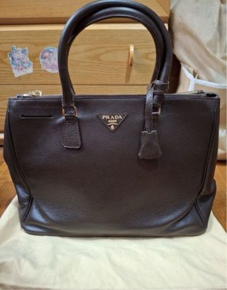 Bolso Prada Galleria Piel Marrón