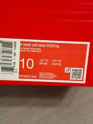 Nike Air Max Portal