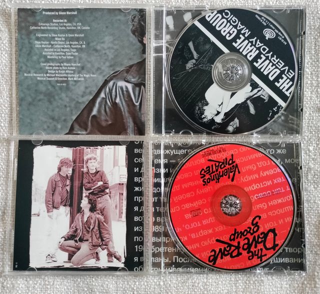 Lote Dave Rave Group