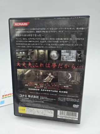 Silent Hill 4 The Room PS2 Konami Jap NTSC J