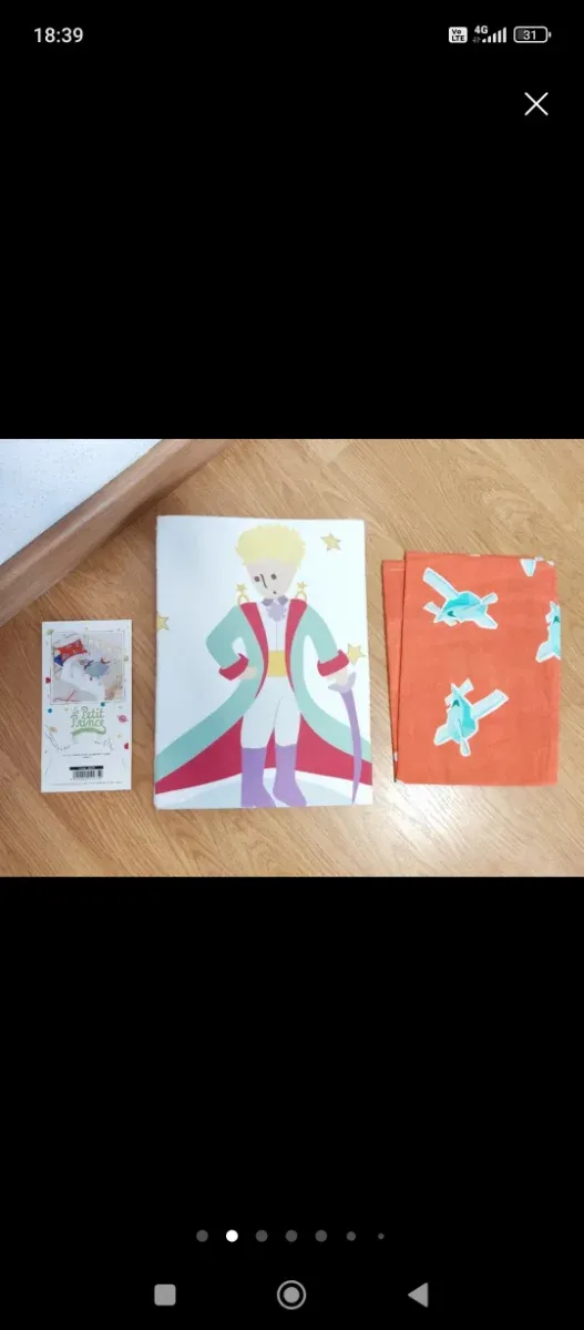 Funda Nórdica cuna Le Petit Prince NUEVA. OFERTAAA