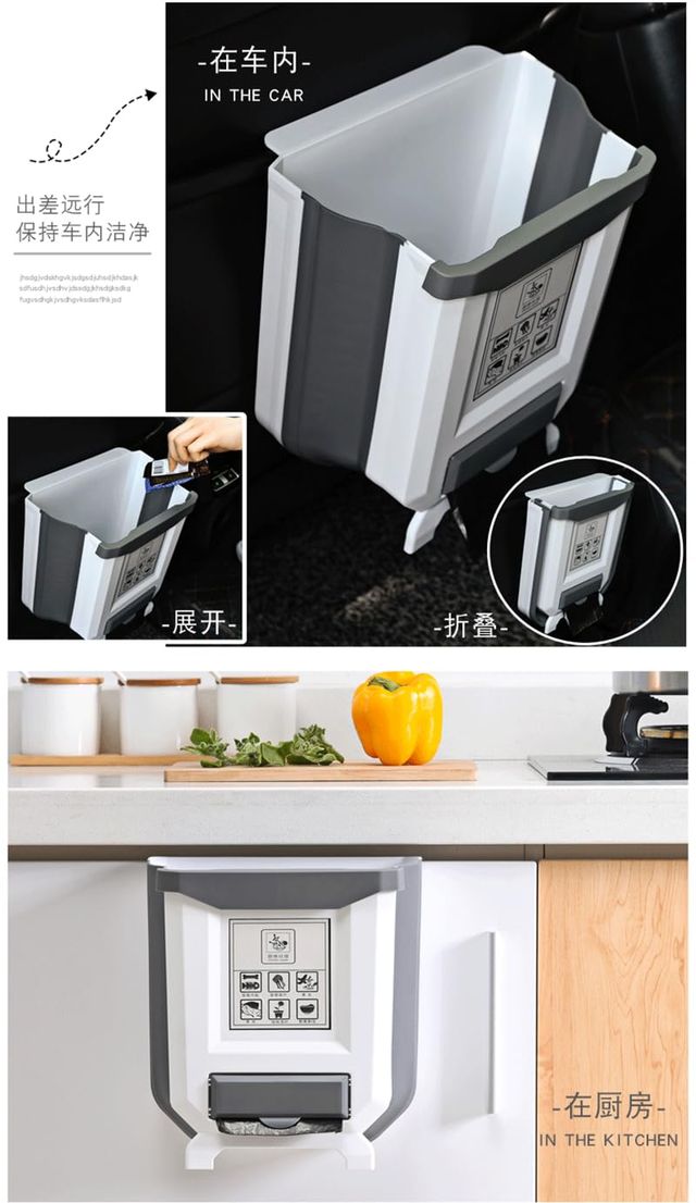 Contenedor Basura Plegable Colgante Cocina