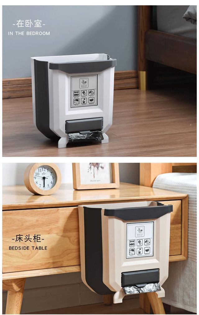 Contenedor Basura Plegable Colgante Cocina
