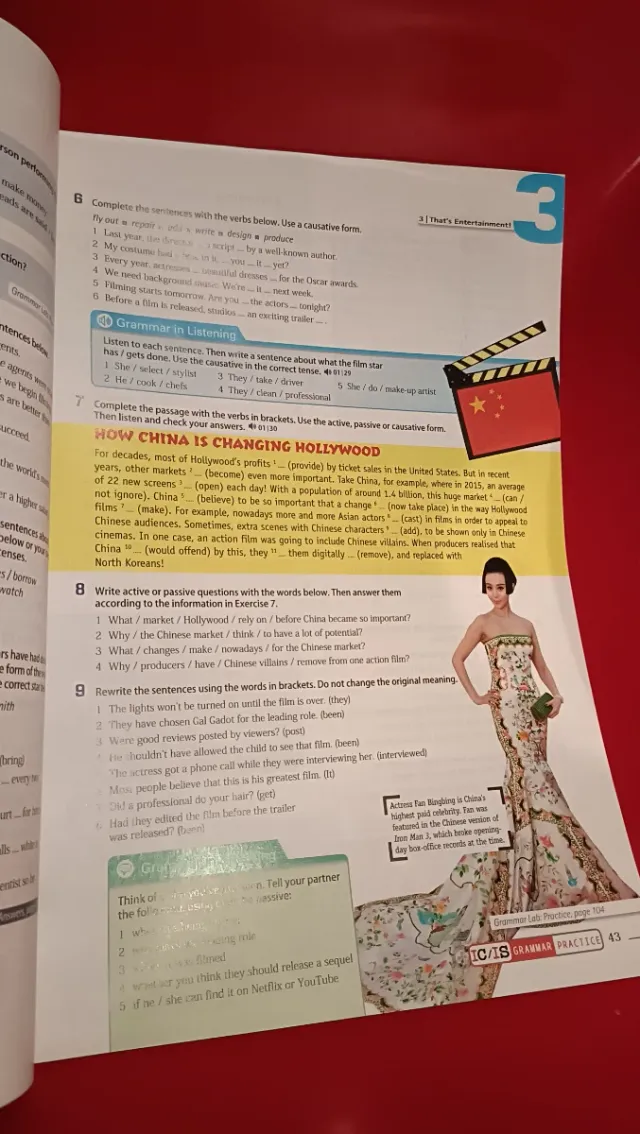 Advantage 2 Bach Alum Cat