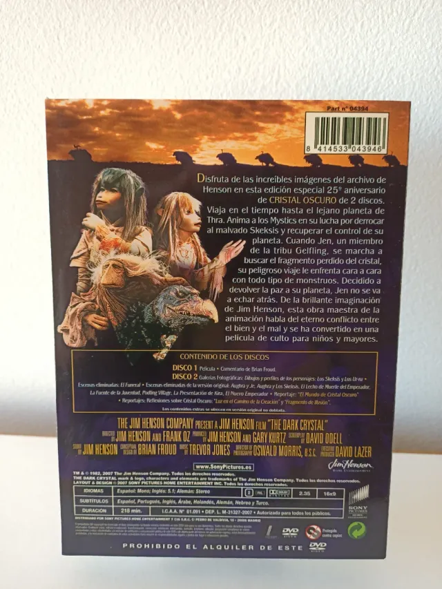 DVD El Cristal Oscuro Edición 25 Aniversario 2 DVD