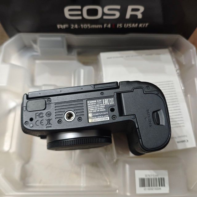 Canon EOS R + RF 24-105mm F4 L IS USM