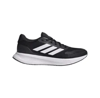Zapatillas Adidas Running Negras y Blancas.
