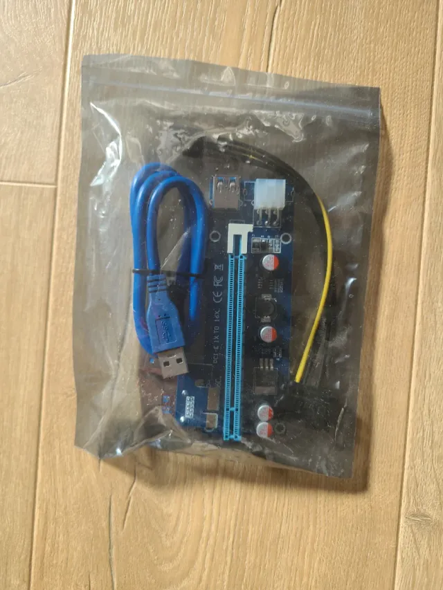 JSER PCI-E 1x a 16x Extensor Minería