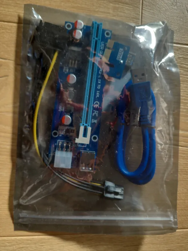 JSER PCI-E 1x a 16x Extensor Minería