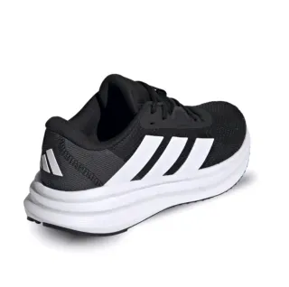 Zapatillas Adidas Negras y Blancas