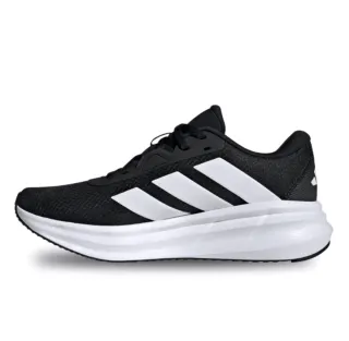 Zapatillas Adidas Negras y Blancas