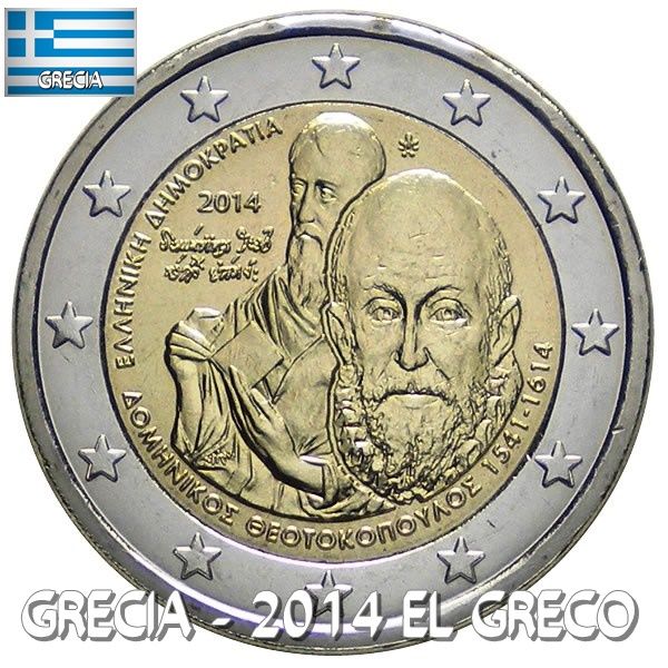 Moneda 2€ Grecia 2014 El Greco