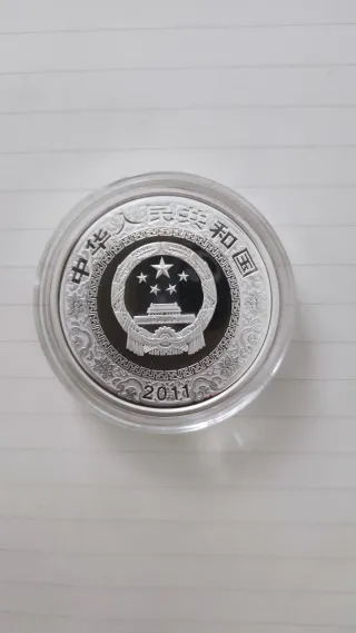 Oferta: Moneda China Color 10 Yuan