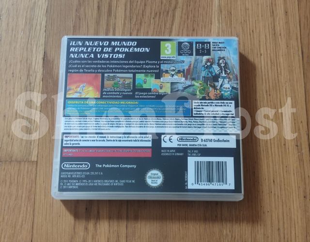 Caja Pokémon Edición Negra (Nintendo DS)