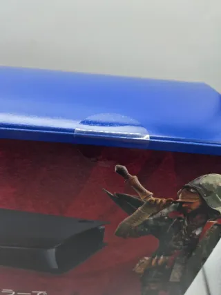 Cover PS5 Slim Monster Hunter Wilds Limited