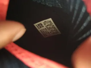 Adidas Predator Tango 18.3 Negro/Rojo