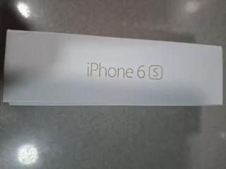 Scatola originale per iPhone 6S