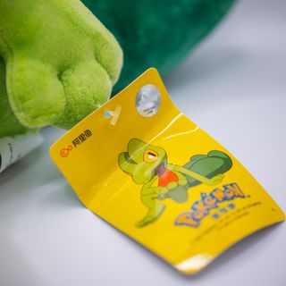 Peluche Treecko Pokemon 26 cm Nuovo Nintendo Gift