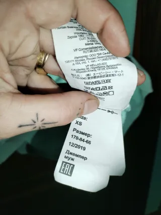 Sudadera Vans Off The Wall Verde Menta